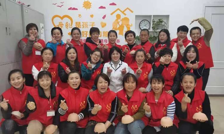 家嘉母婴母婴班培训
