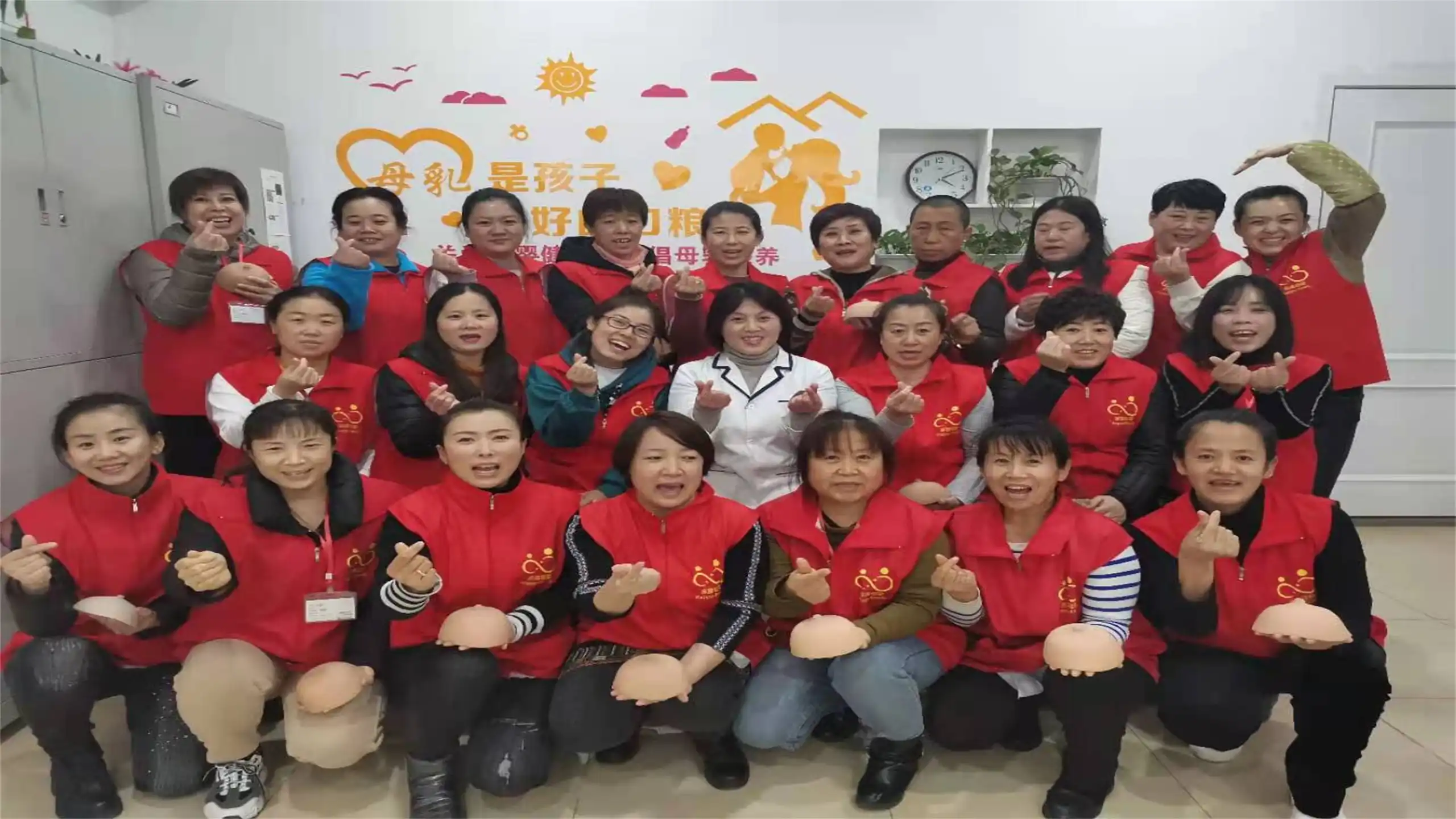 家嘉母婴师生合照留影